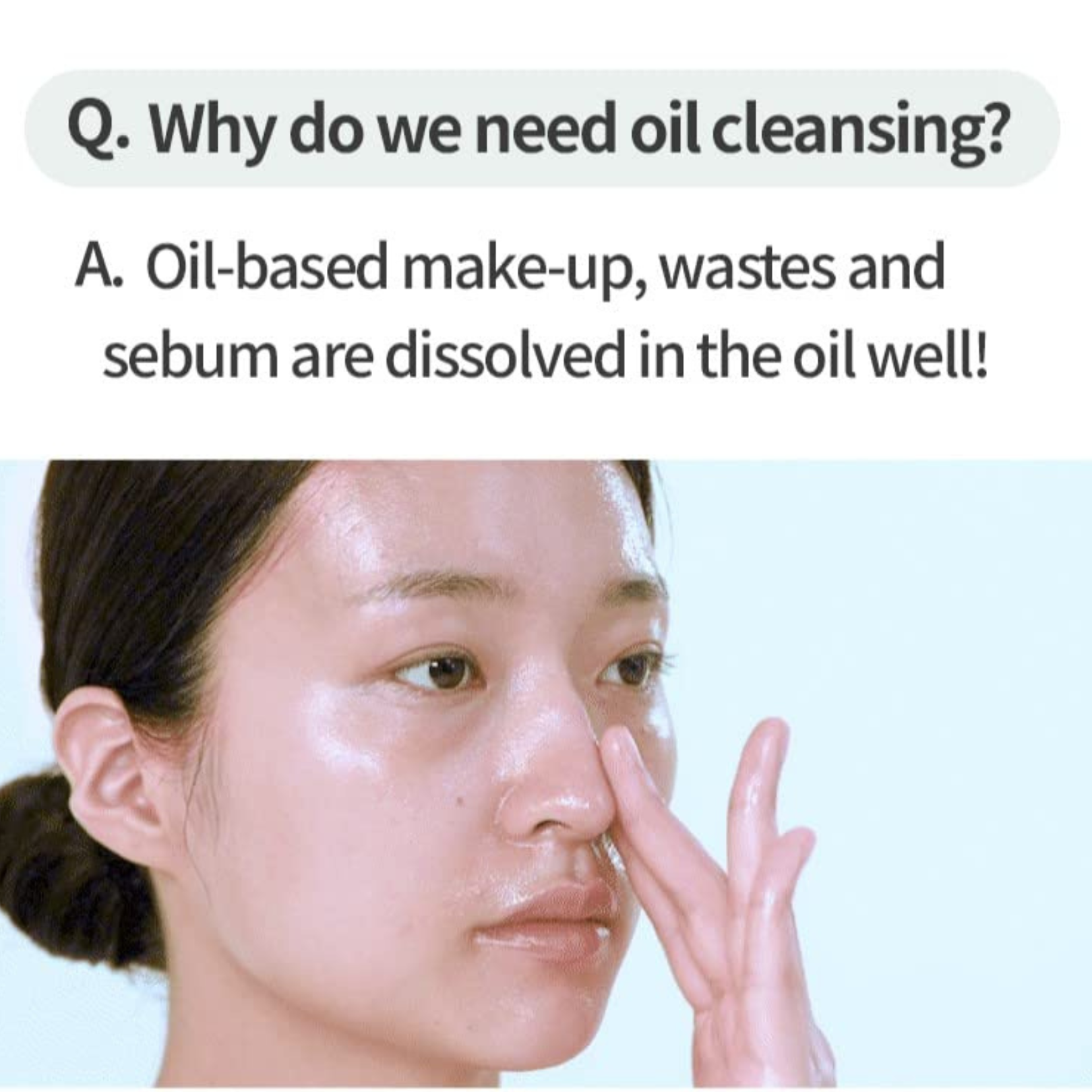 ANUA | Heartleaf Pore Control Cleansing Oil - 200 ml