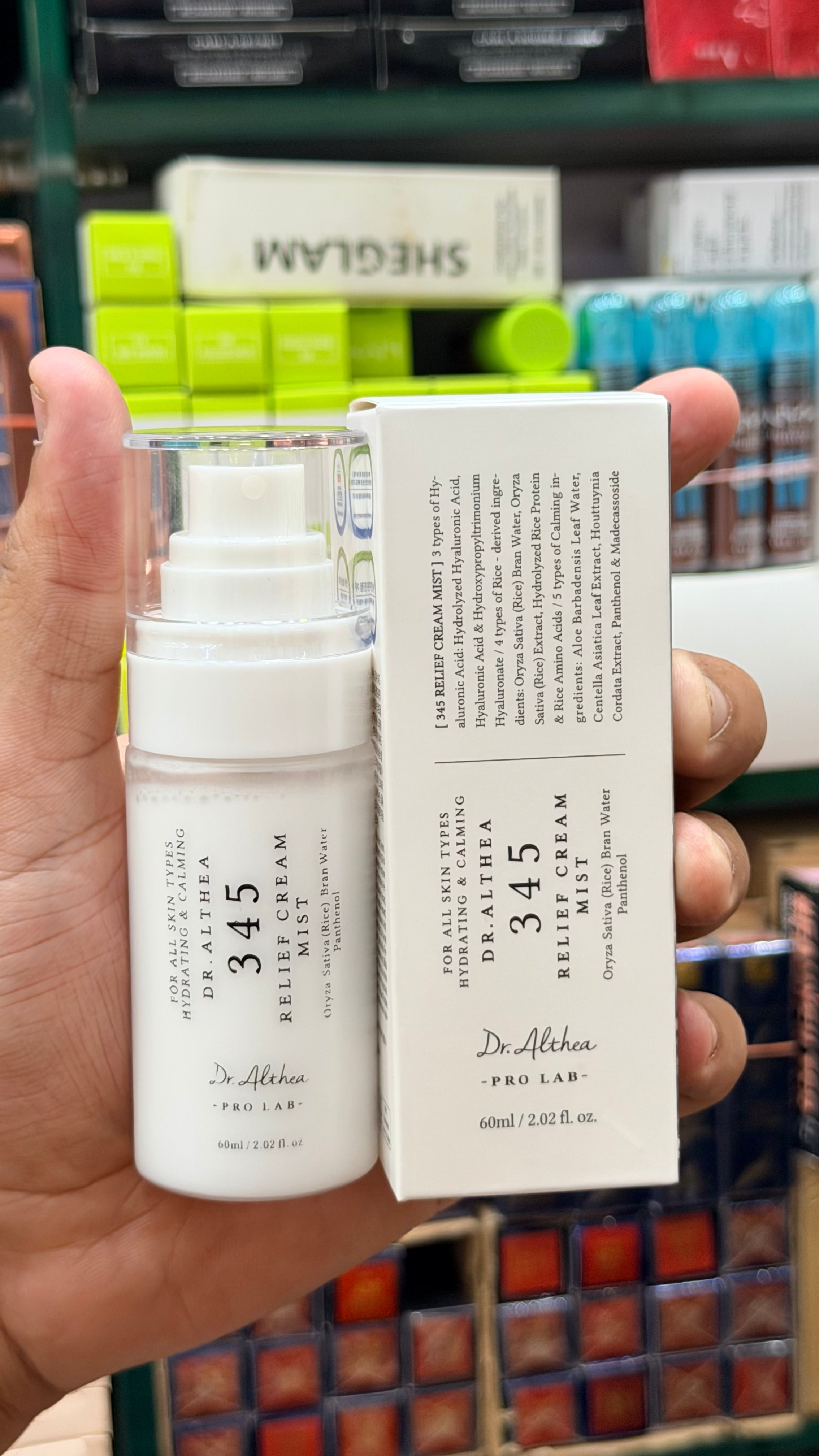 Dr.Althea 345 Relief Cream Mist 60ml